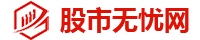 配资之家